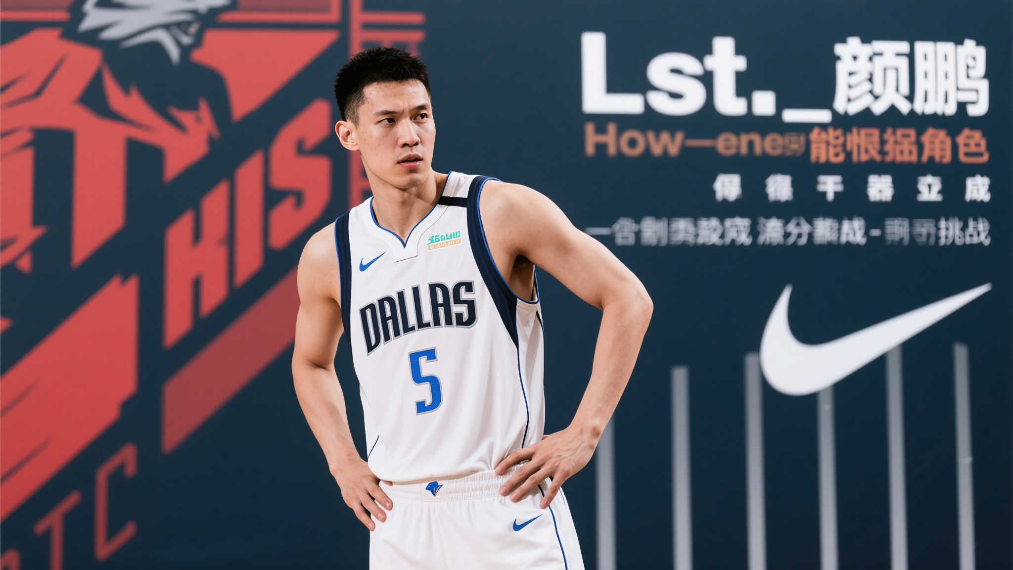 中国三人篮球世界杯参赛阵容:郭瀚宇、王增杰、相智超和颜鹏齐聚 _最后还有不能低估角色即必然大器晚成潜力十足猛将"